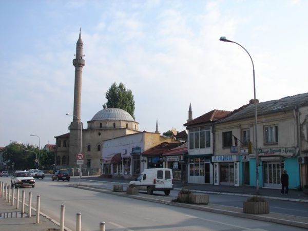 Город Приштина